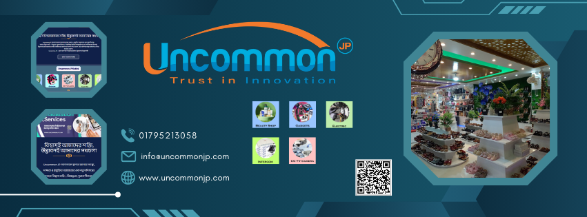 01795213058 (1)